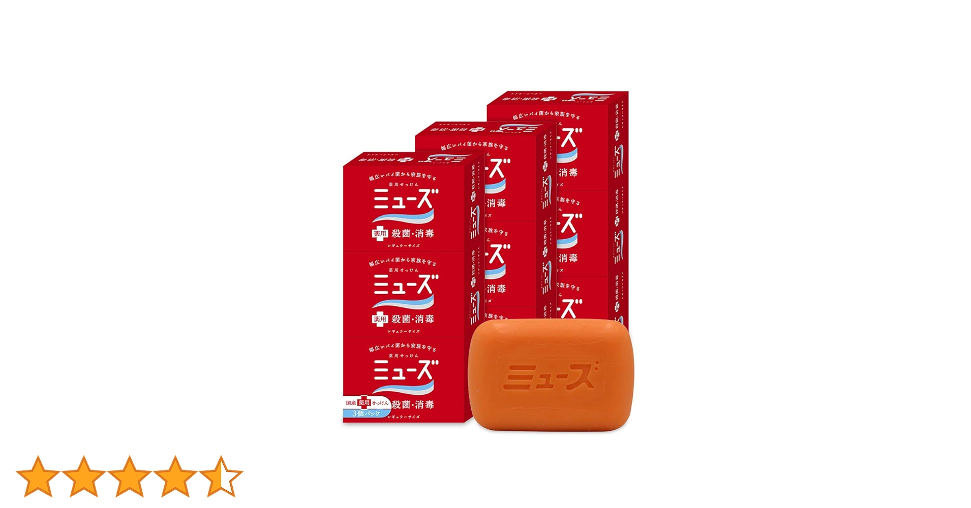 Amazon | ミューズ ミューズ 石鹸レギュラー 95g×3個パック